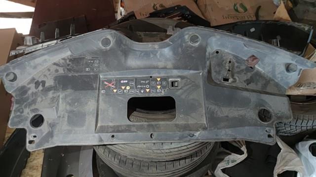 620363937R купить Черкассы