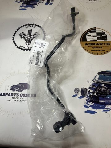Шланг вентеляции картера 11157603816 BMW
