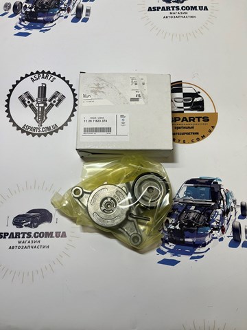 Натяжная планка поликлинового ремня 11287823374 BMW