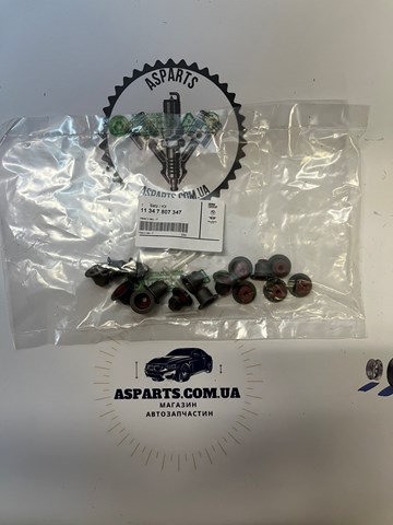 Колпачок маслосъёмный 11347807347 BMW