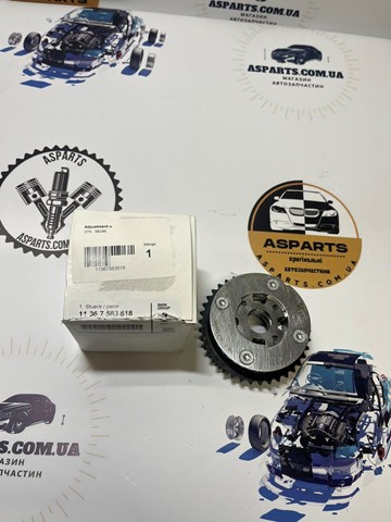 BMW 11367583818 Шестерня впускного распредвала в наличии Ирпень