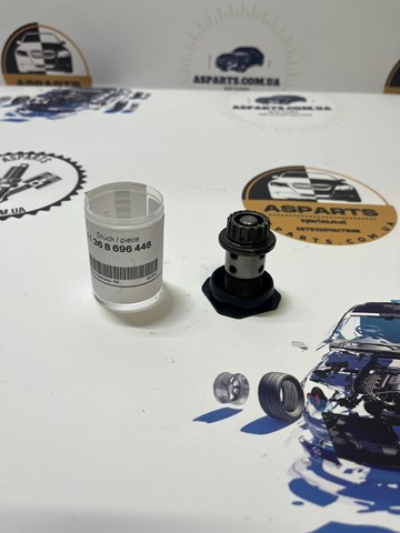11368696446 BMW Клапан фазорегулятора купить в Ровно
