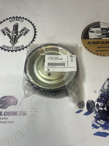 Шкив водяной помпы 11517619020 BMW
