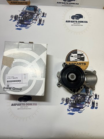 Насос охлаждения 11517790472 BMW