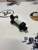 Термостат системы EGR 11712247723 BMW