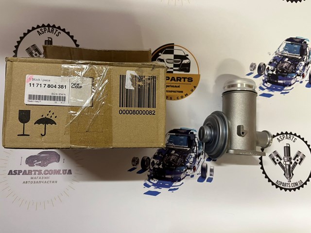 Клапан EGR, рециркуляции газов 11717804381 BMW