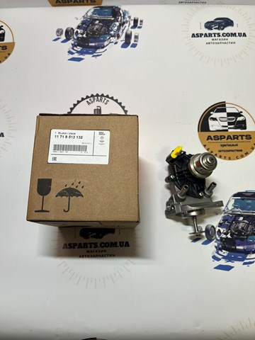 Клапан EGR системы рециркуляции отработавших газов BMW X1