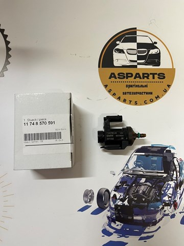 Клапан соленоид регулирования заслонки EGR 11748570591 BMW