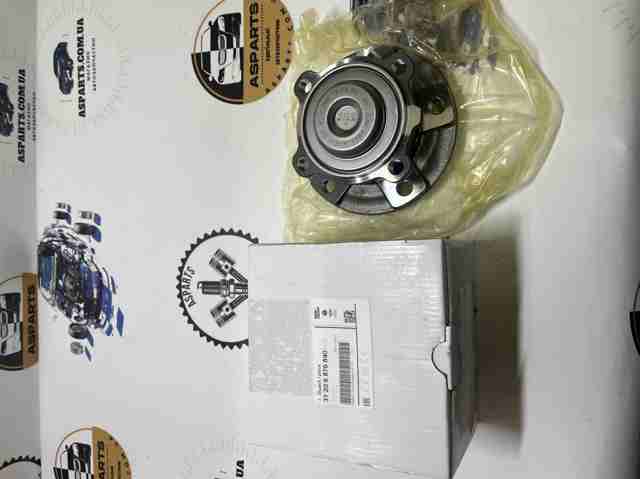 Ступица переднего колеса 31206876840 BMW