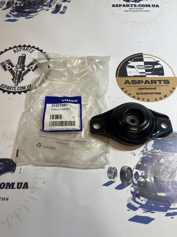Опора стойки амортизатора заднего 31317461 VOLVO