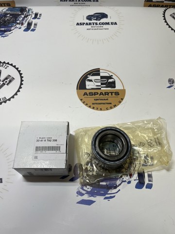 Подшипники задней ступицы 33416792356 BMW