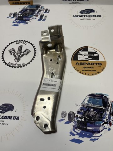 51117498085 BMW Кронштейн усилителя переднего бампера купить в Каменское