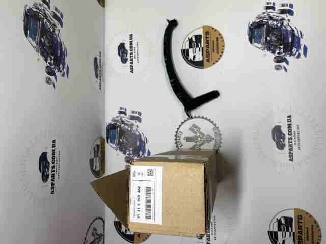 Ручка двери правой, внутренняя, перед/зад 51416969402 BMW