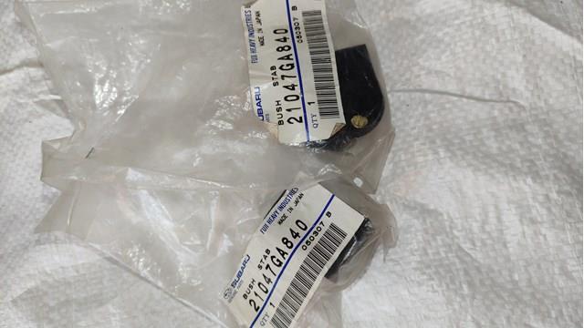 21047GA840 SUBARU Втулка стабилизатора заднего купить в Хмельницкий