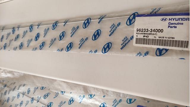 9623334000 HYUNDAI Антенна купить в Кривой Рог