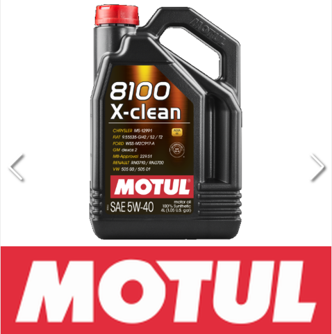 MOTUL 104720 Масло моторное в наличии Чернигов