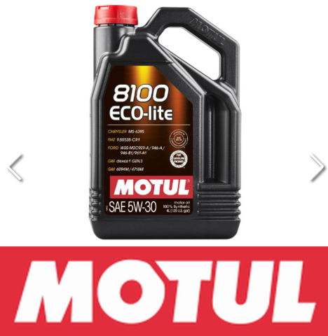 108213 MOTUL Масло моторное купить в Ирпень