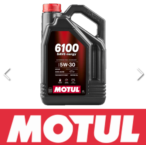 MOTUL 113134 Масло моторное в наличии Каменское
