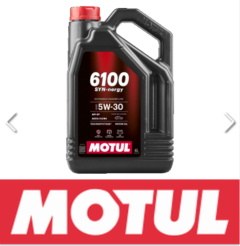 MOTUL 113144 Масло моторное в наличии Тернополь