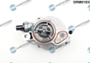 Насос вакуумный DRM01935 DR.MOTOR