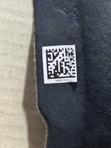 Экран двигателя 11148668914 BMW