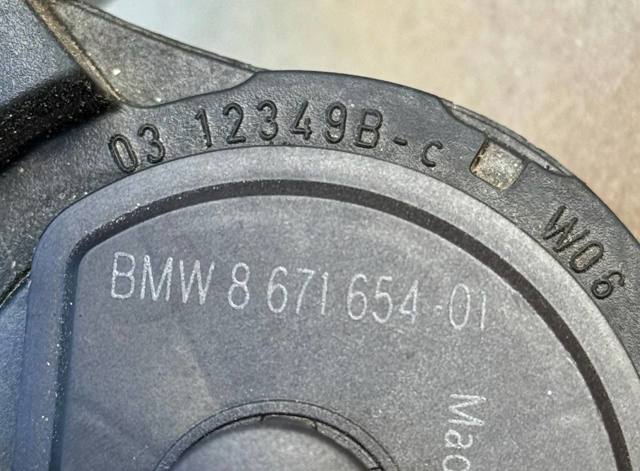 11518671654 BMW Дополнительная помпа купить в Ужгород