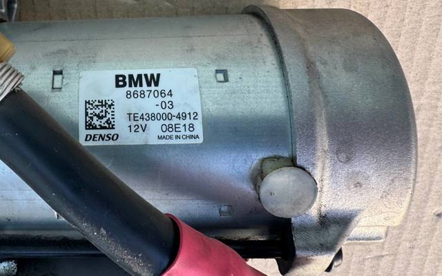 12418687064 BMW Стартер купить в Кривой Рог