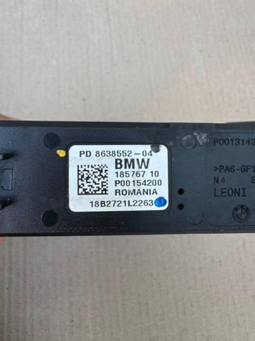 12638638552 BMW Блок реле купить в Чернигов