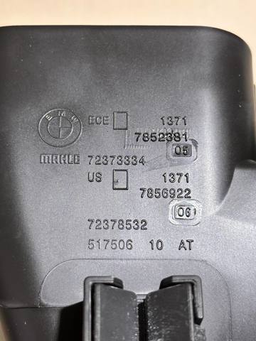 13717852381 BMW купить в Черкассы