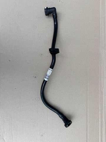 BMW 16117378165 в наличии Кривой Рог