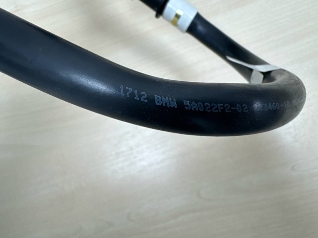 17125A022F2 BMW купить в Сумы