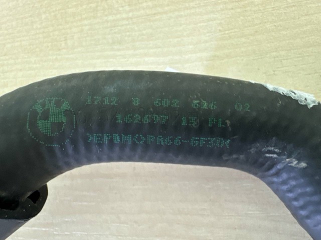 17128602626 BMW купить в Николаев
