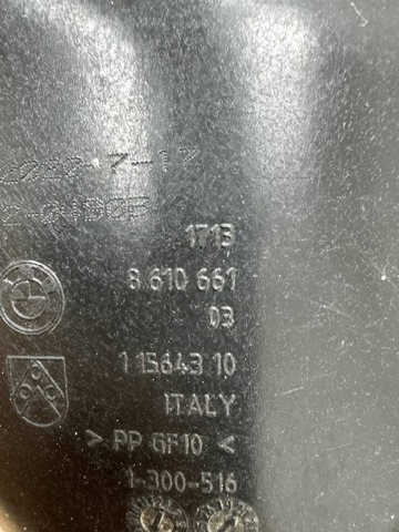  Расширительный бачок 17138610661 BMW