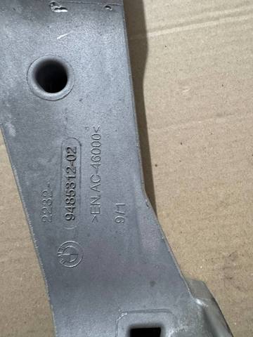 22319485312 BMW Балка крепления коробки передач купить в Ровно