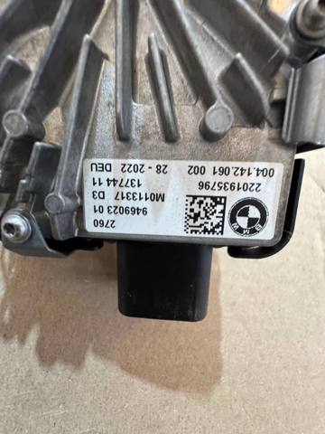 27609469023 BMW Модуль управления (ЭБУ) раздаточной коробкой купить в Львов