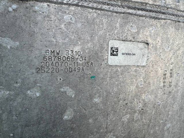 Защита моторного отсека 31106878068 BMW