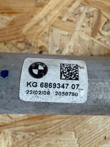 Кардан вала рулевой колонки, нижний 32306869347 BMW