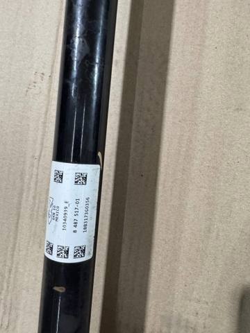 BMW 33208487517 Полуось задняя левая в наличии Кривой Рог