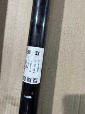 33208487518 BMW Полуось задняя правая купить в Черкассы