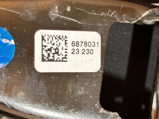 33306878031 BMW Рычаг задней подвески нижний левый/правый купить в Украина