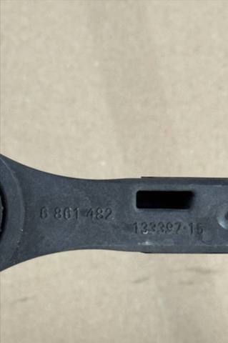 33506861482 BMW Стойка заднего стабилизатора купить в Хмельницкий