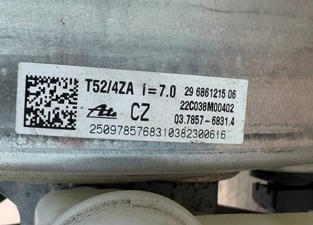 Бачок главного тормозного цилиндра 34336871185 BMW
