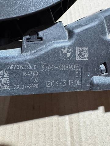 35406889820 BMW Педаль газа (акселератора) купить в Ирпень