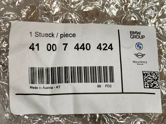 BMW 41007440424 Кронштейн крепления крыла переднего правого передний в наличии Одесса