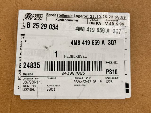 VAG 4M8419659A3Q7 в наличии Черкассы