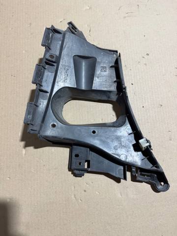 BMW 51118089501 Кронштейн бампера переднего в наличии Житомир