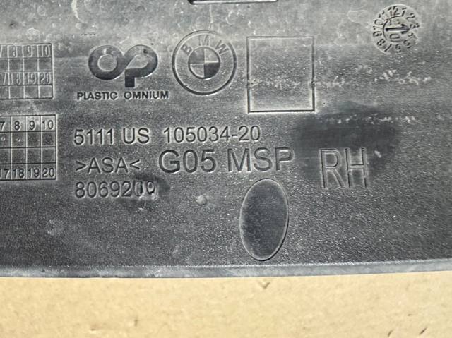 51118099732 BMW Ободок (окантовка) фары противотуманной правой купить в Ирпень