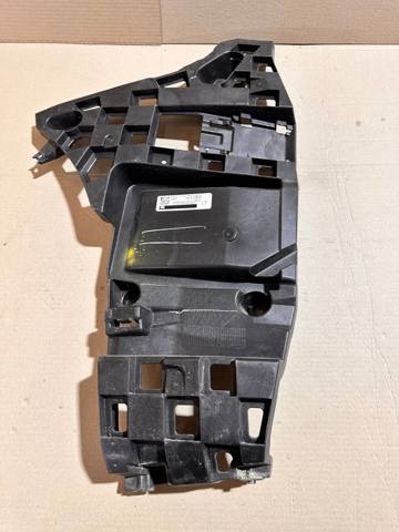 BMW 51127420653 Направляющая заднего бампера левая в наличии Тернополь