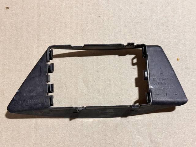 51129465847 BMW купить в Запорожье