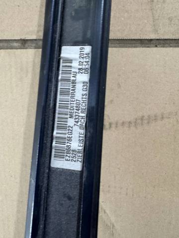 51137443692 BMW Молдинг крыши правый купить в Чернигов